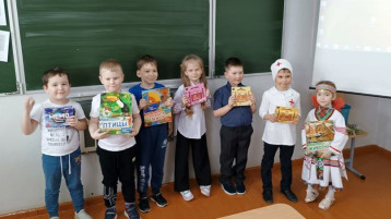 Районная научно-практическая конференция "К ВЕРШИНАМ ЗНАНИЙ" Районная научно-практическая конференция "К ВЕРШИНАМ ЗНАНИЙ".